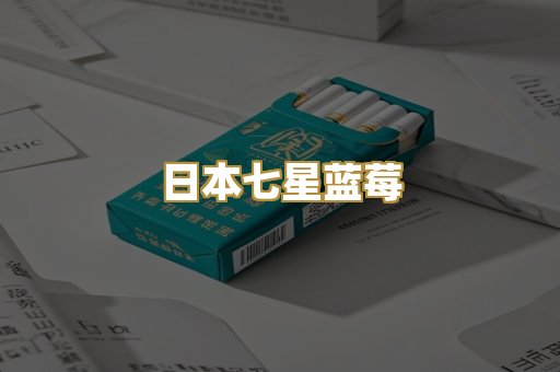 越南代工玉溪